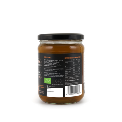 Ossa Organic Chicken Bone Broth (515ml)